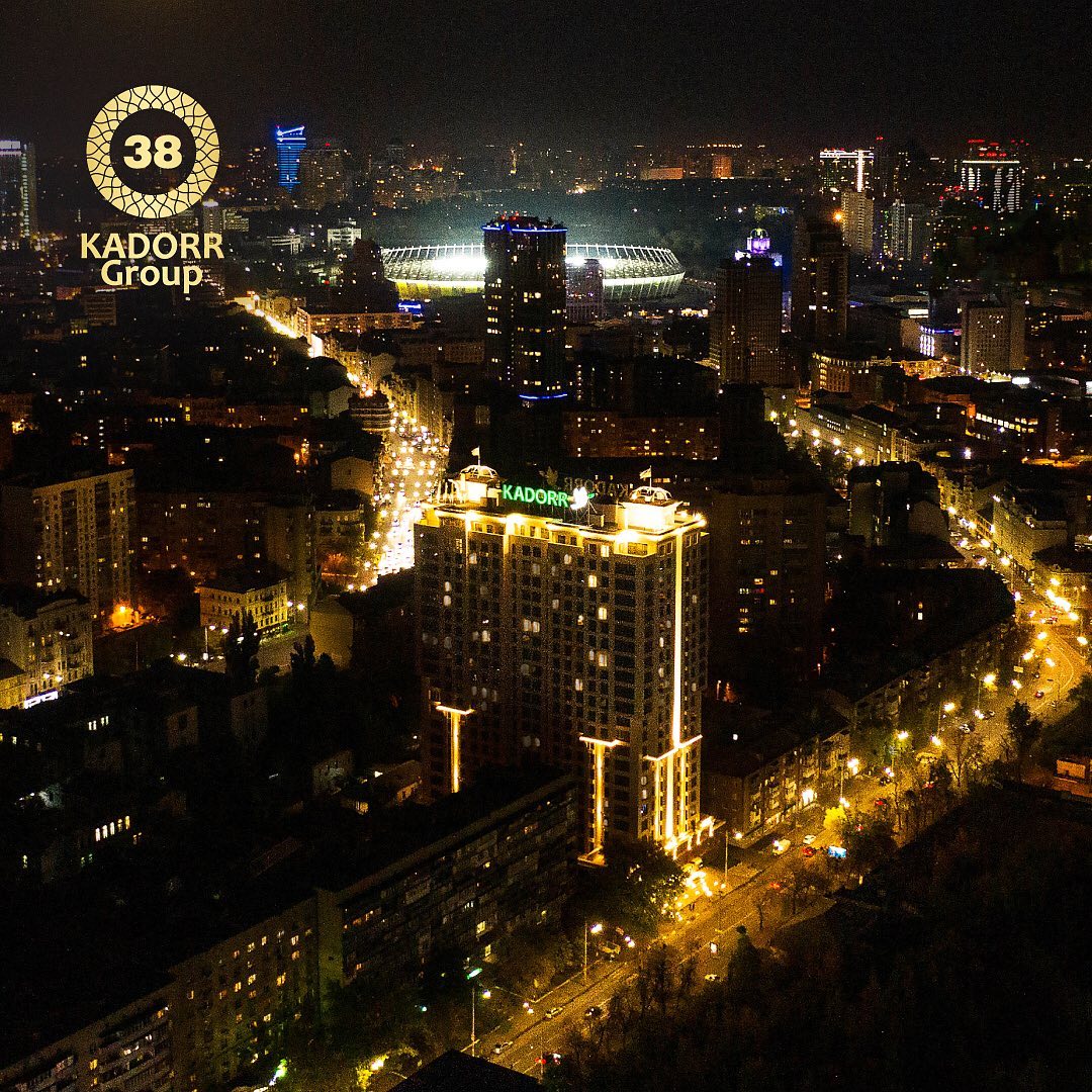 Kadorr Business Center (Kyiv)