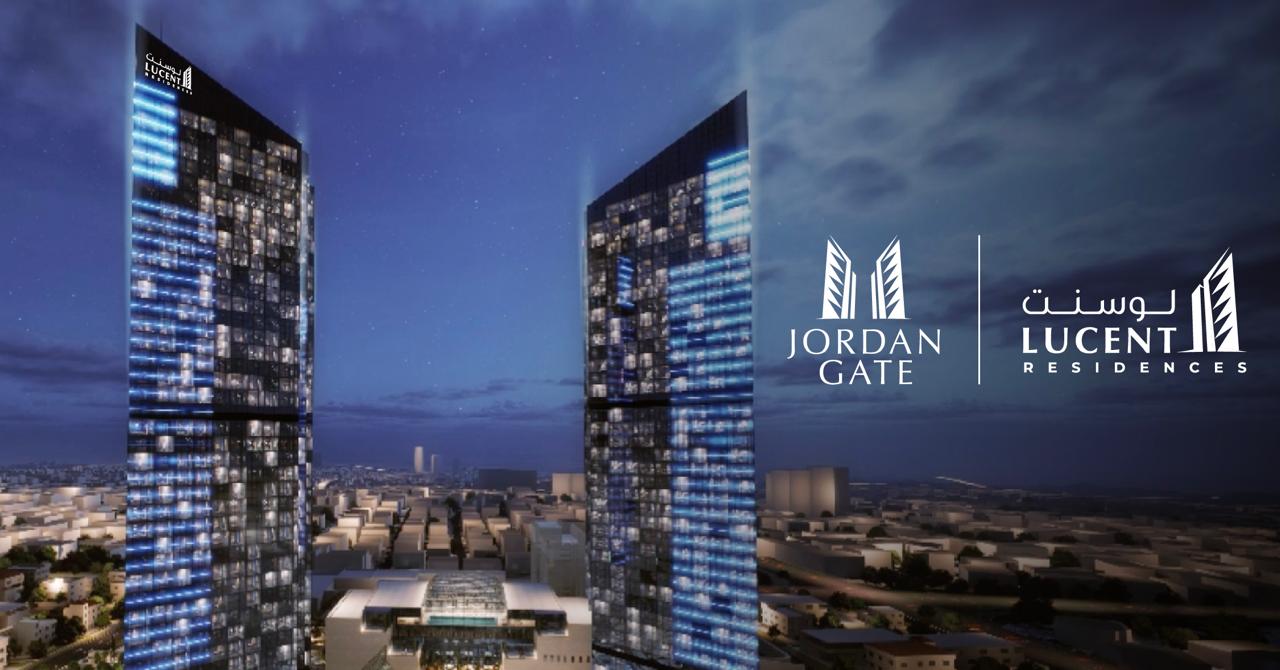 Amman Luxury Residential Towers