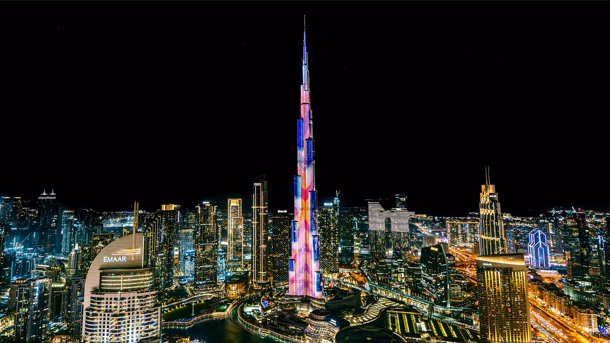 Emaar Beachfront (Dubai)